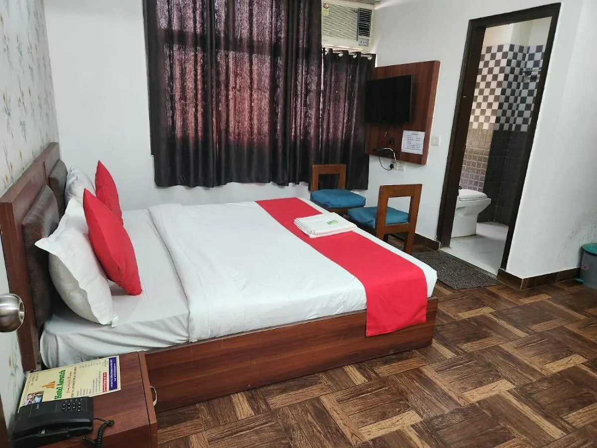 Hotel Cozy Cave Near Igi Airport Delhi New Delhi 4*,  India